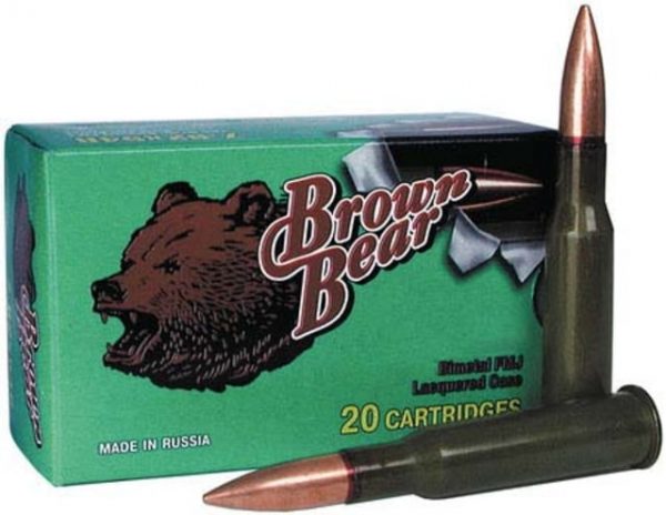 .308 Winchester Ammunition (Brown Bear) 140 grain 20 Rounds