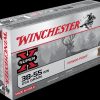 .38-55 Winchester Ammunition (Winchester) 255 grain 20 Rounds