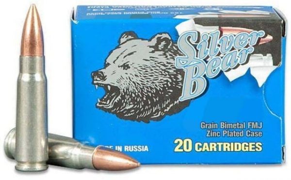 5.45x39mm Ammunition (Bear Ammunition) 65 grain 750 Rounds