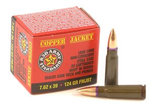 7.62x39mm Ammunition (Red Army Standard) 124 grain 20 Rounds