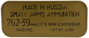 7.62x39mm Ammunition (TulAmmo) 122 grain 640 Rounds
