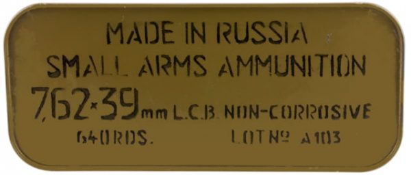 7.62x39mm Ammunition (TulAmmo) 122 grain 640 Rounds