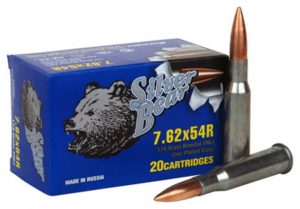 7.62x54mm Russ Ammunition (Bear Ammunition) 174 grain 20 Rounds