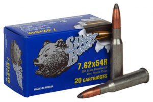 7.62x54mm Russ Ammunition (Bear Ammunition) 203 grain 20 Rounds