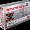 7mm Remington Magnum Ammunition (Winchester) 175 grain 20 Rounds