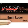 9mm Luger Ammunition (PMC Ammunition) 115 grain 300 Rounds