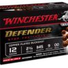 Ammunition (Winchester)  10 Rounds