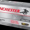 Ammunition (Winchester)  50 Rounds